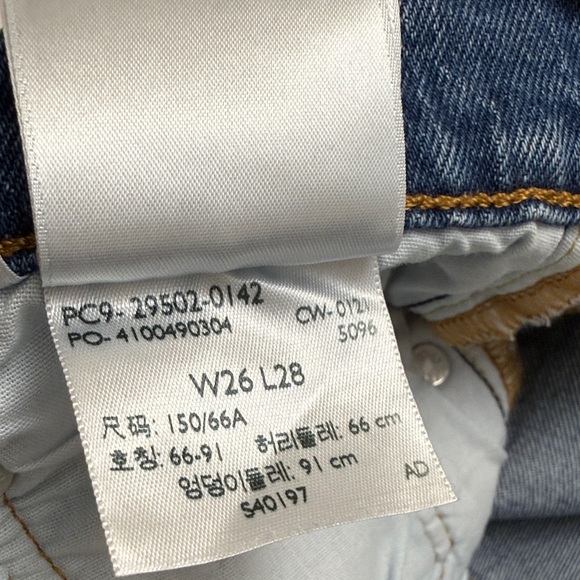 Levi's Women’s 501 S Blue Jeans - Picture 9 of 9